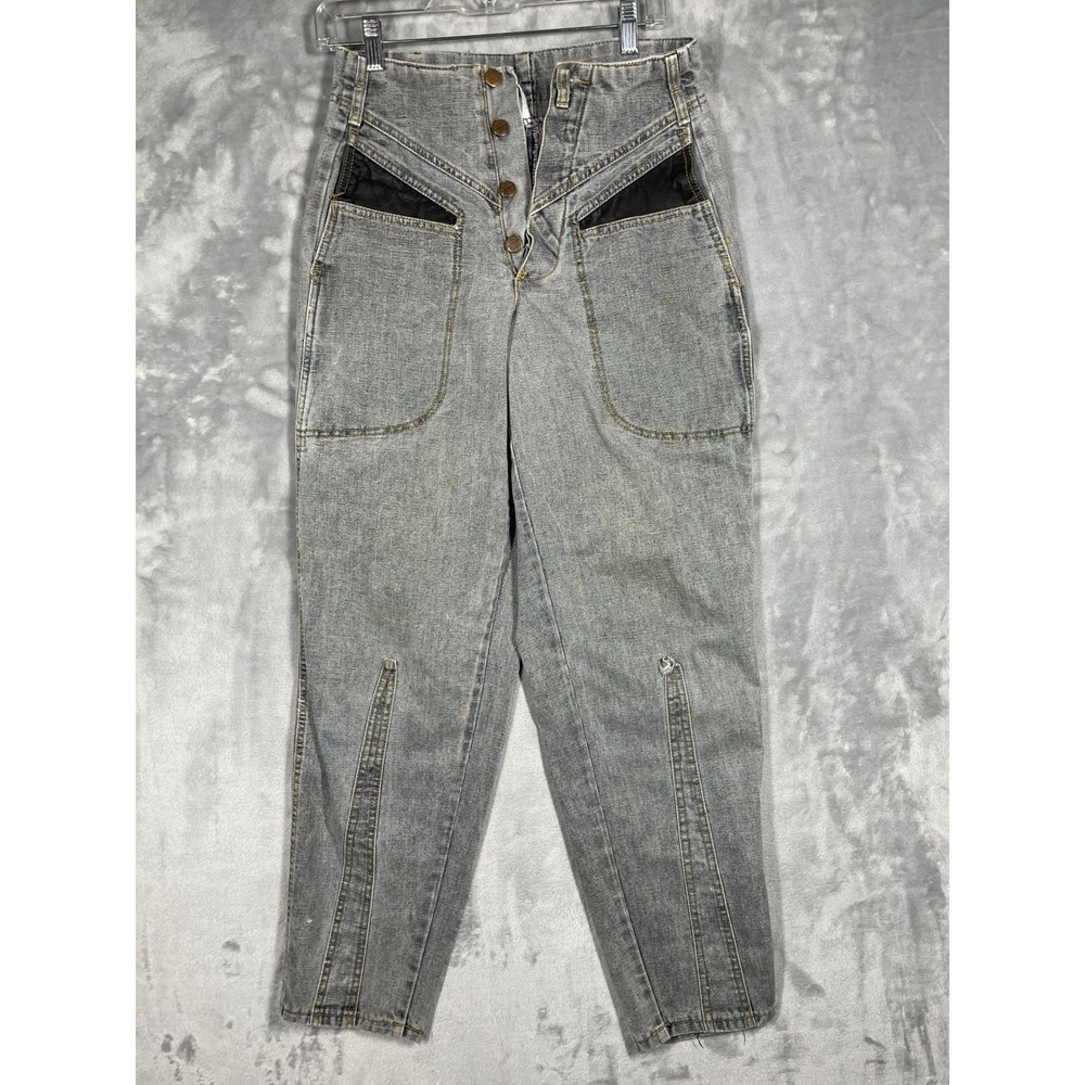 Vintage Guess for Men Georges Marciano Gray High Waist Button Fly Jeans 29